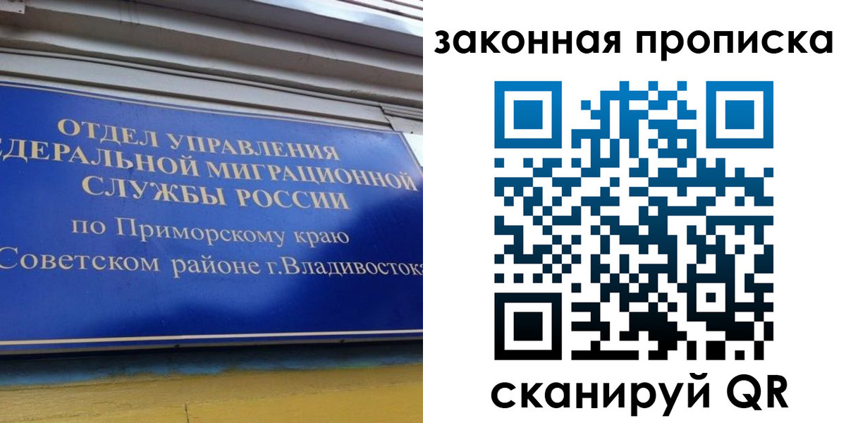 форма 3 в Петухово